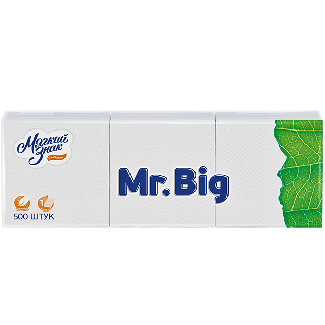 салфетки МЯГКИЙ ЗНАК Mr.Big 1-слойные 24х24см 500шт