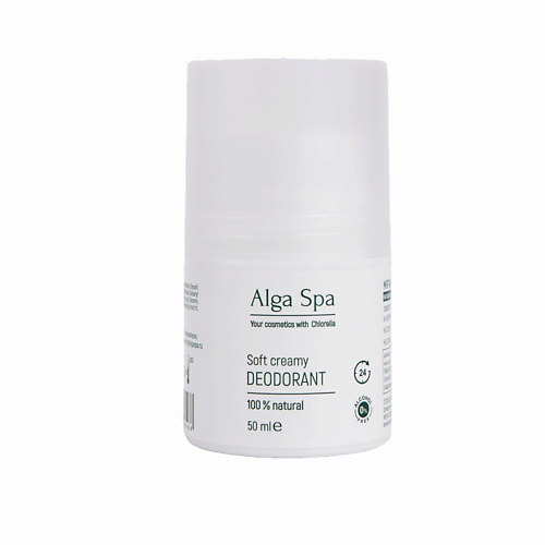 Дезодорант-ролик ALGASPA Мягкий кремовый дезодорант